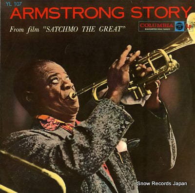 ARMSTRONG, LOUIS armstrong story YL107