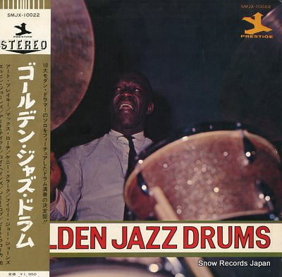V/A golden jazz drums SMJX-10022