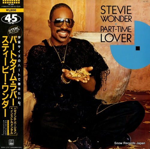 WONDER, STEVIE part-time lover VIL-1011