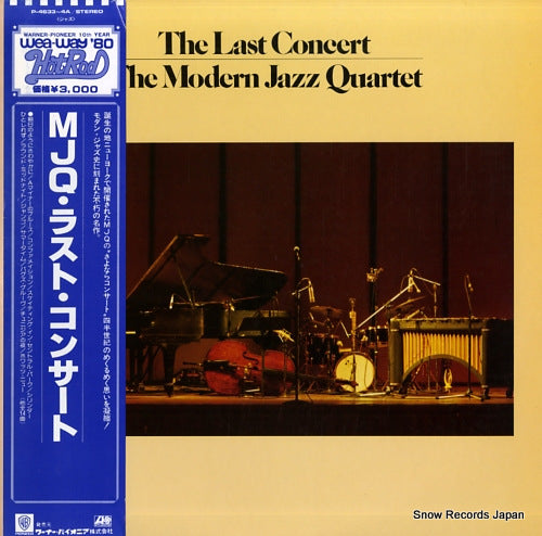MODERN JAZZ QUARTET, THE the last concert P-4633-4A