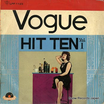 V/A vogue hit ten vol.1 LPP-1123