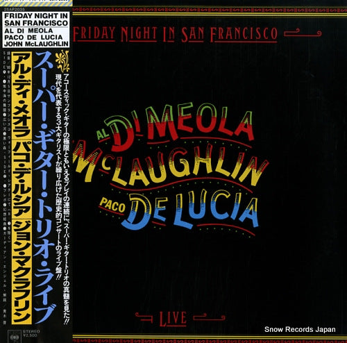 MCLAUGHLIN, JOHN/AL DI MEOLA/PACO DE LUCIA friday night in san francisco 25AP2035