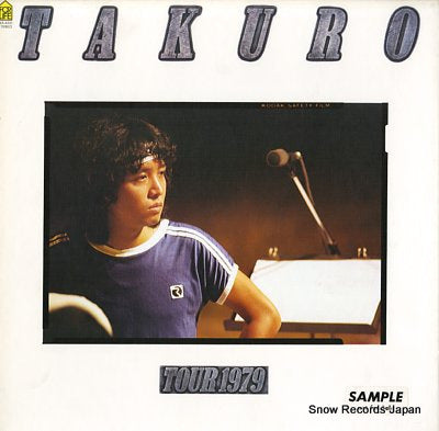 YOSHIDA, TAKURO takuro tour 1979 FLX-4501