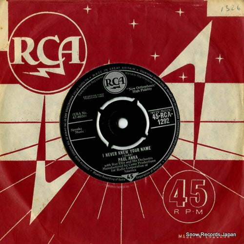 ANKA, PAUL i never knew your name / a steel guitar and a glass of wine 45-RCA-1292