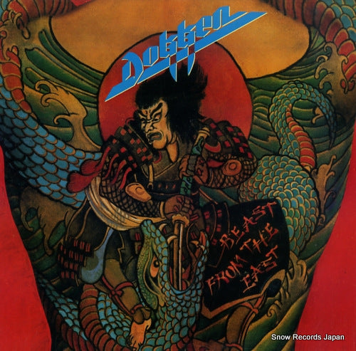 DOKKEN beast from the east 960823-1