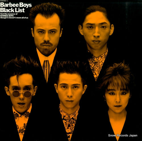 BARBEE BOYS black list 32.3H-5014