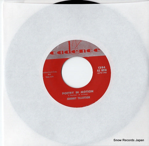 TILLOTSON, JOHNNY poetry in motion / princess, princess CADENCE1384