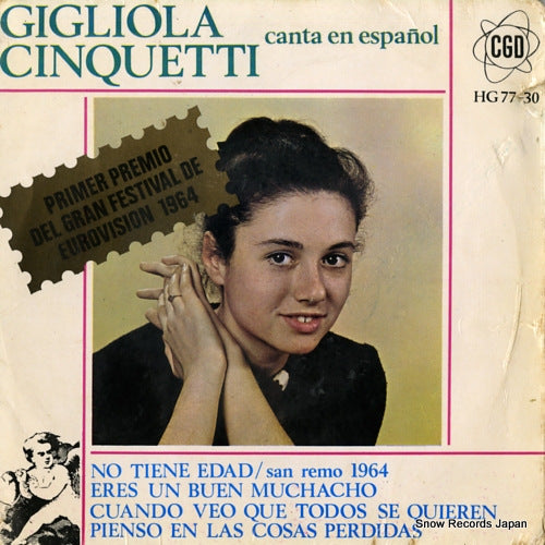 CINQUETTI, GIGLIOLA canta en espanol HG77-30