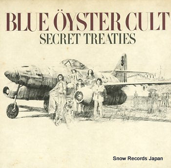 BLUE OYSTER CULT secret treaties 25AP1269