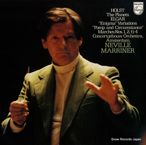 MARRINER, NEVILLE holst; the planets 15PC-5025