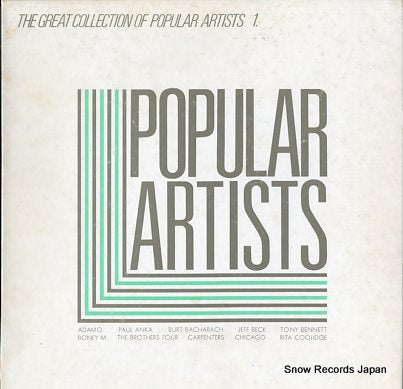 V/A the great collection of popular artist 1 FCPY907-1