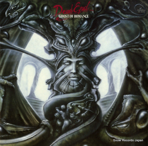 DEAD END ghost of romance VIH-28302