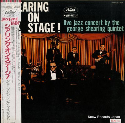 SHEARING, GEORGE shearing on stage ECJ-50096