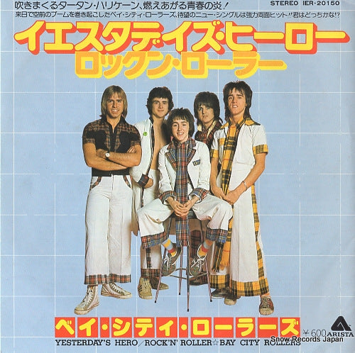 BAY CITY ROLLERS yesterday's hero IER-20150