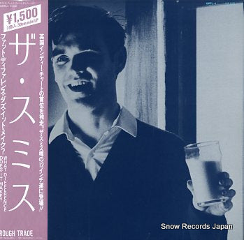 SMITHS, THE what difference does it make 15RTL-4