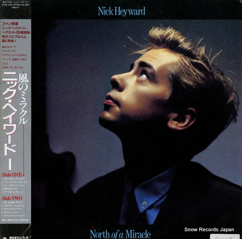 HEYWARD, NICK north of a miracle 25RS-206