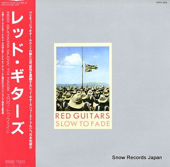 RED GUITARS slow to fade 25RTL-3002