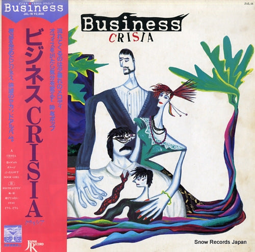 BUSINESS crisia JAL-16