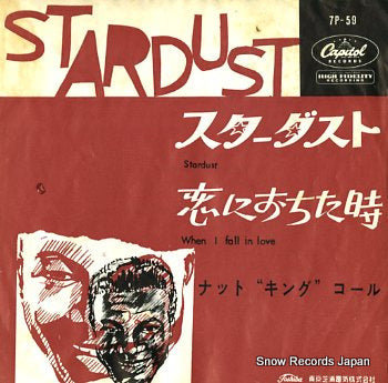 COLE, NAT KING stardust 7P-59