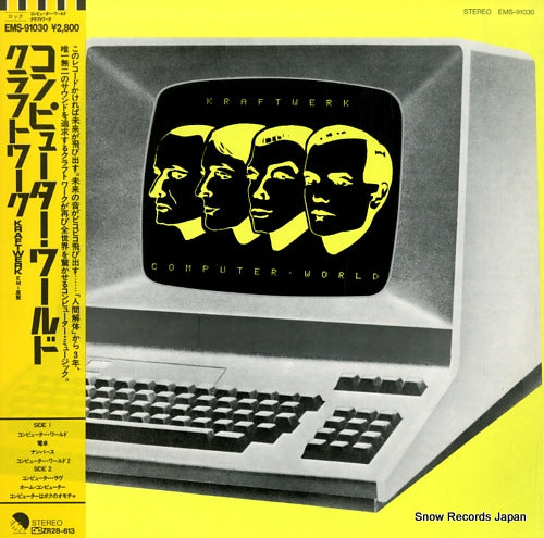 KRAFTWERK computer world EMS-91030