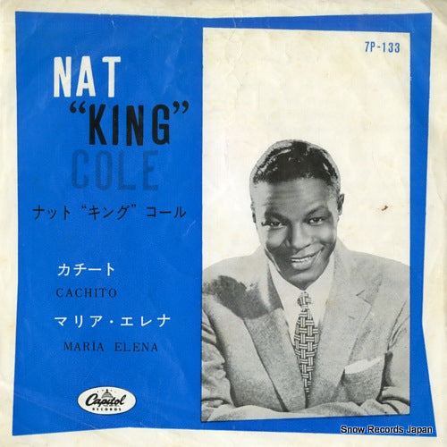 COLE, NAT KING cachito 7P-133