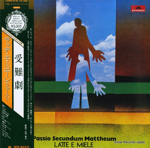 LATTE E MIELE passio secundum mattheum 23MM0146