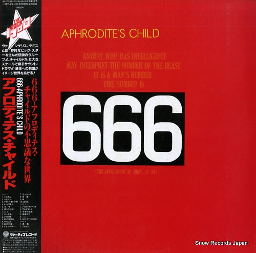 APHRODITE'S CHILD 666 15PP-29-30
