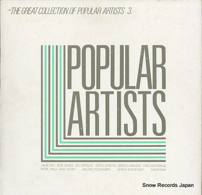 V/A the great collection of popular artist 3 FCPY907-3