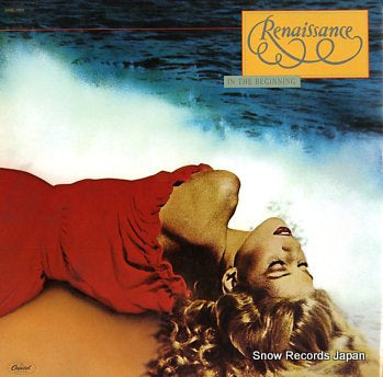 RENAISSANCE in the beginning/ashes are burning SWBC-11871