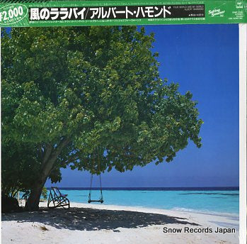 HAMMOND, ALBERT your world and my world 20AP2583