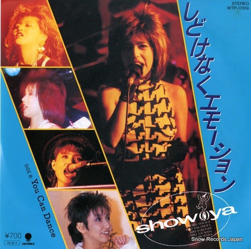 SHOW-YA shidokenaku emotion WTP-17819