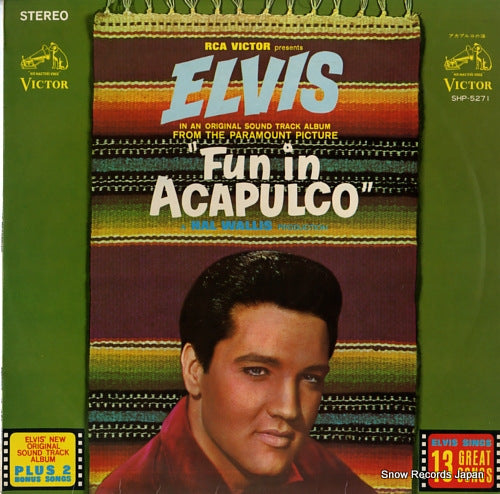 PRESLEY, ELVIS fun in acapulco SHP-5271