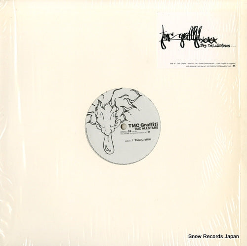 TMC ALLSTARS tmc graffiti VIJL-60066