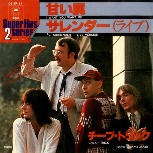 CHEAP TRICK i want you to want me 06.5P-21