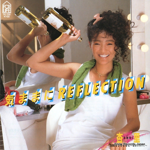ANRI kimamani reflection 7K-139