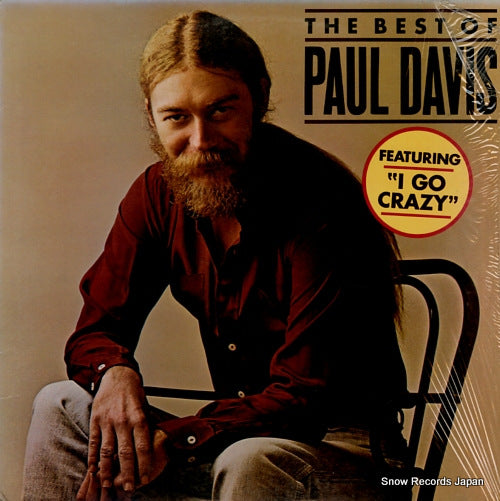 DAVIS, PAUL the best of paul davis FZ37973