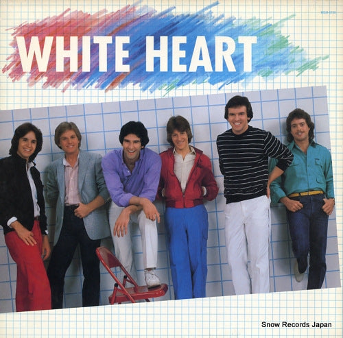 WHITE HEART white heart MSB-6735