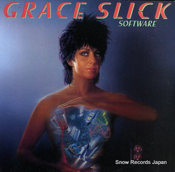 SLICK, GRACE software AFL1-4791