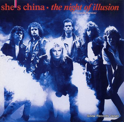 SHE'S CHINA the night of illusion 50-3549