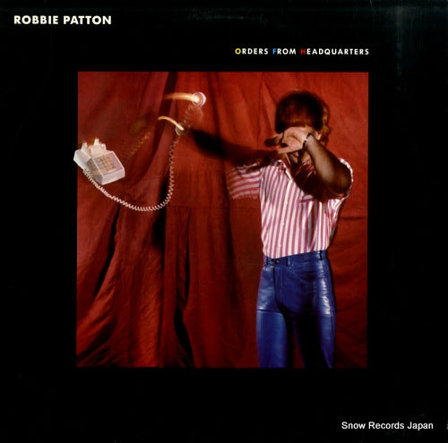 PATTON, ROBBIE orders from headquarters 80006-1