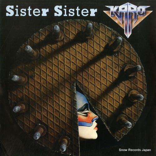 KARO sister sister 6.20825AE