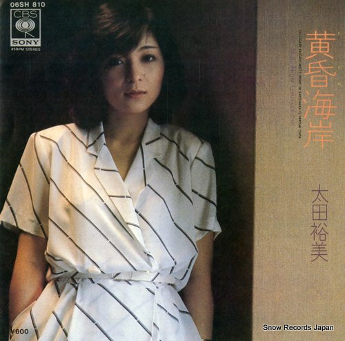 OHTA, HIROMI tasogare kaigan 06SH810