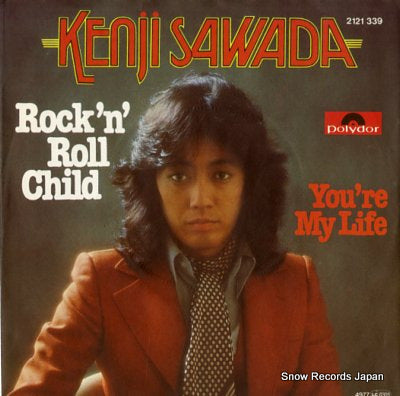 SAWADA, KENJI rock'n roll child 2121339