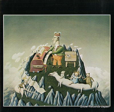 KING CRIMSON the young person's guide to king crimson 35MM0270