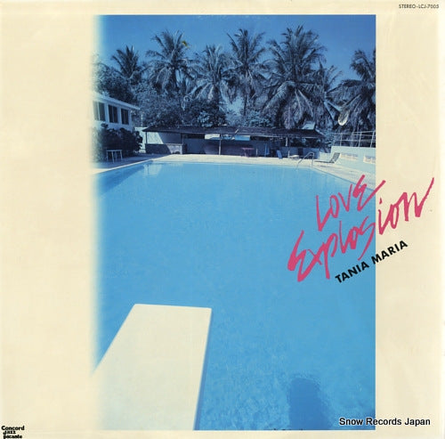 MARIA, TANIA love explosion LCJ-7005
