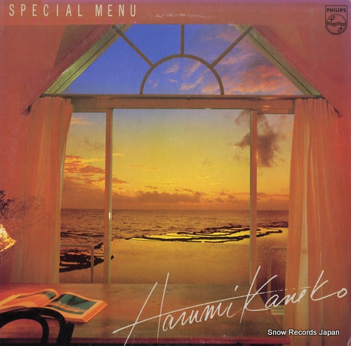 KANEKO, HARUMI special menu 28PJ-6