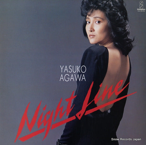 AGAWA, YASUKO night line VIH-28139