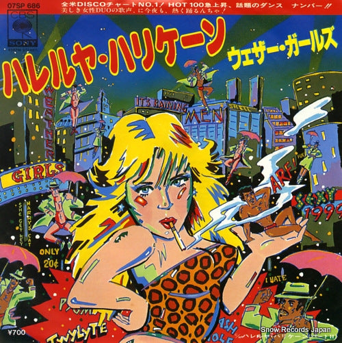 WEATHER GIRLS, THE it's raining men 07SP686