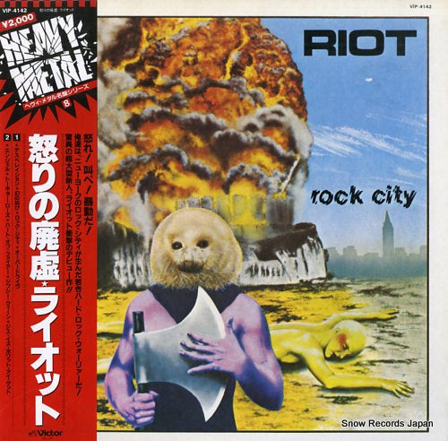 RIOT rock city VIP-4142