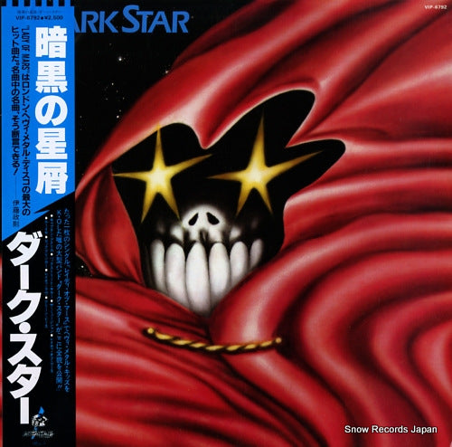 DARK STAR dark star VIP-6792